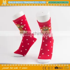 Wholesale Animals Striped Cartoon Socks Women; Anklet Sock; Hot Microwave Socks thumbnail-1