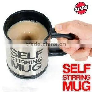Self Stirring Cup,Self Stirring Mug thumbnail-1
