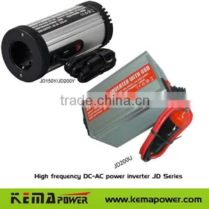 JD75U 175U 200U High Frequency DC-AC Power Inverter thumbnail-1