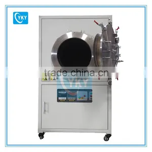 Laboratory Multi-function Chamber Atmosphere Vacuum Furnace thumbnail-1