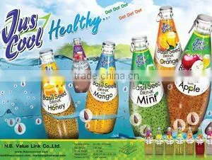 N.b. Value Link Co., Ltd. company overview - view 1 thumbnail