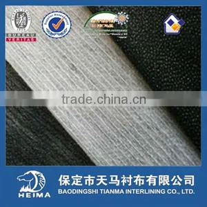 Stitches Non Woven Fusible Interlining 908-20 Polyester&nylon Interlining Fabric thumbnail-1