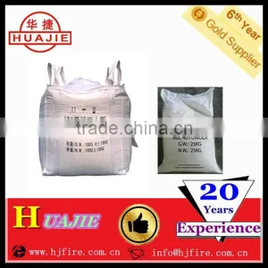 Mono Ammonium Phosphate thumbnail-1