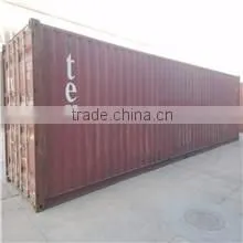 Qingdao Dingyou Trade Co., Ltd. company overview - view 2 thumbnail