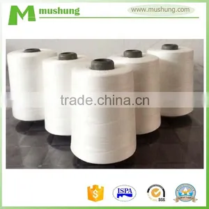 210D/3,210D/2,402,403,High Quality 100% Spun Polyester Machine Quilting Sewing Thread thumbnail-1