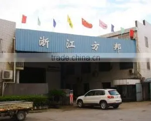Zhejiang Fangbang Machinery Co., Ltd. company overview - view 2 thumbnail