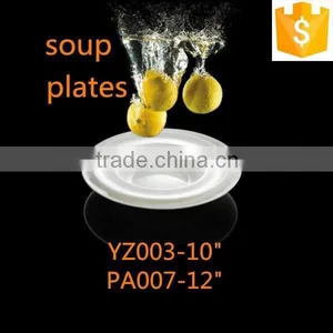 Chaozhou Round Shape Soup Bone China Plates 10/12 Inch Ceramic Soup Plates thumbnail-1