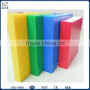 Lightweight Thin Plastic Chopping Cutting Board thumbnail-5