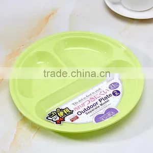 Multi Function Bowl /basin Children Student Plastic Lunch Box Tableware Food Container Leakproof thumbnail-2