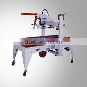 Carton Sealing Machine (belt Drive Sealing Machine,carton Sealer,roller Drive Sealing Machine,) thumbnail-1