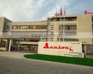 Foshan Broadway Imp/ Exp Co., Ltd. company overview - view 2 thumbnail