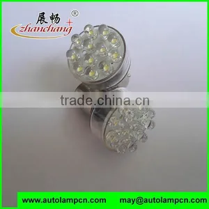LED Turn Singal Trip Lights BA15S 24V RED Color thumbnail-1
