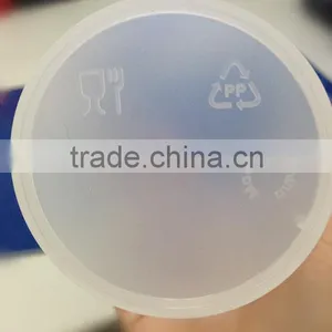 Plastic Measuring Cup ,plastic Water Cup ,plastic Measuring Water Cup thumbnail-5