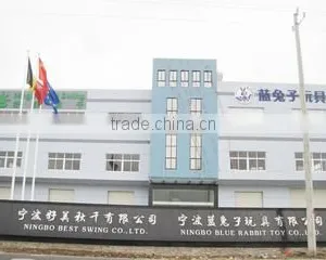 Ningbo Bohai Import & Export Co., Ltd. company overview - view 1 thumbnail