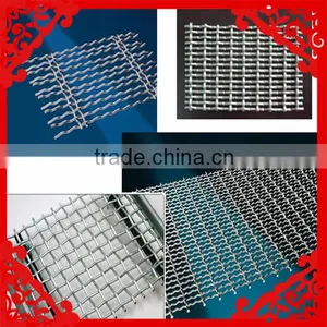 CRIMPED SCREEN MESH!!!2013 HOT SALE!!! thumbnail-1