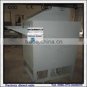 Cashew Nut Shelling Machine and Shell Removing Machine thumbnail-2
