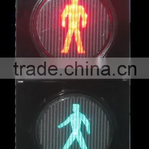 200mm Pedestrian Light thumbnail-2