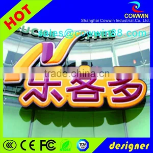 Led Acrylic Letter Signage,outdoor Back Lit LED Lighted Letter Sign thumbnail-4
