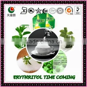 Erythritol Blend Stevia Extracts in Bulk/small Bag thumbnail-2