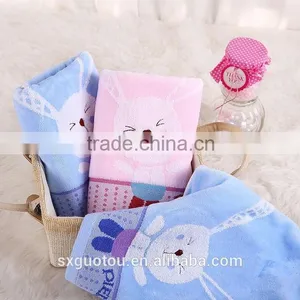 Microfiber Towel thumbnail-1
