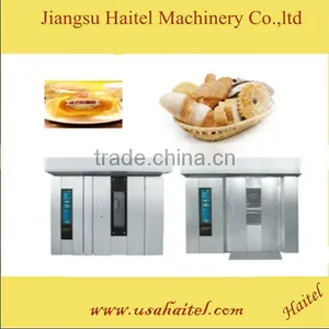 Commercial Bread Making Machines, Small Bakery Equipment thumbnail-1