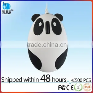 Patent Computer Model 3d Optical Panda Mouse thumbnail-4