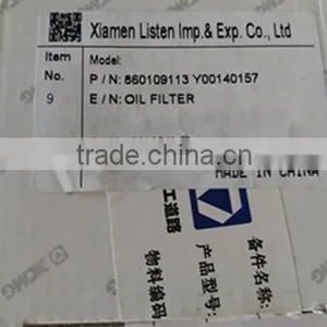OIL FILTER 860109113 Y00140157 for Xcmg Parts thumbnail-2