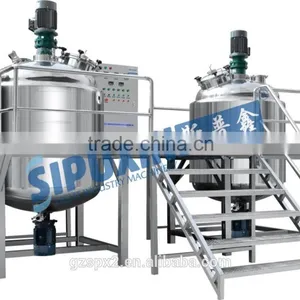 Vacuum Homogenizing Emulsifier Mixer for Making Cream Ointment Frost thumbnail-4