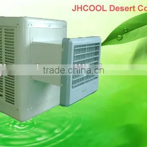 Cheap Swamp Cooler thumbnail-1