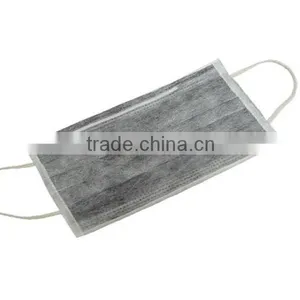 Disposable Nonwoven 4ply Active Carbon Face Mask thumbnail-3