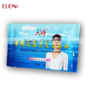 Active Deep Sea Mud Mask thumbnail-1