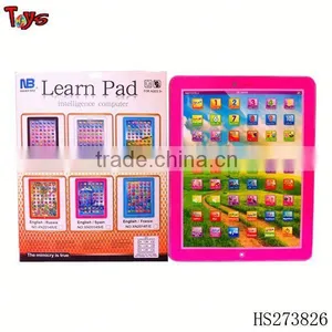 2014 Educational Cheap Children Learning Toys thumbnail-1