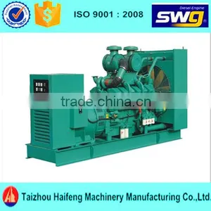 68kw Volvo Diesel Generator Set thumbnail-1