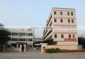 Shenzhen Chu-Tech Co., Ltd. company overview - view 1 thumbnail