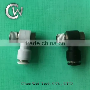 PH Series Swing Elbow Pneumatic Quick Coupler thumbnail-1