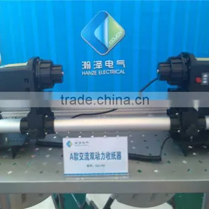 Take Up Reel With Double-motor for Printer Spare Parts for Epson Roland Muton thumbnail-2