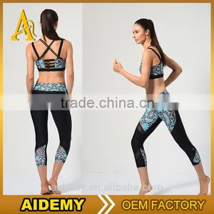 Breathable DRI Fit Yoga Top, Modal Soft Yoga Sets,Sexy Ladies Yoga Wear thumbnail-1