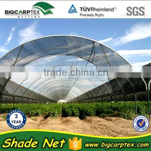Agriculture High Tunnel Shade Net thumbnail-1