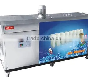 2014 Electric Ice Block Making Machine for Hot Selling (MB-10) thumbnail-1
