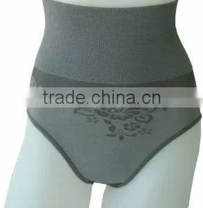 Bamboo Seamless High Rise Underwear thumbnail-1