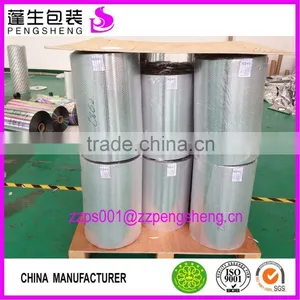 Cheap Quality 12micron Met Pet Siver Lamination Film Corona Treated0086 13523526889 thumbnail-1