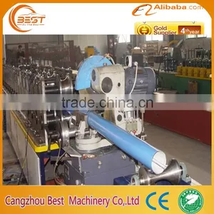 Metal Rain Spoutdown Tube Roll Forming Machine thumbnail-2