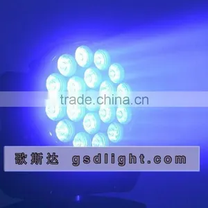 Low Consumption Led Zoom Light Wash Stage Lighting thumbnail-3