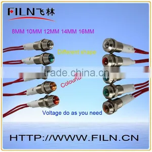 10mm Panel Mounting Hole Led Light Remote Control With Wire thumbnail-1