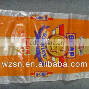 Sugar Packaging Bag/white Sugar Bag 50kg Price/pp Sugar Bag thumbnail-1