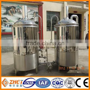 500l Professional Beer Brewing Equipment(CE+TUV) thumbnail-1