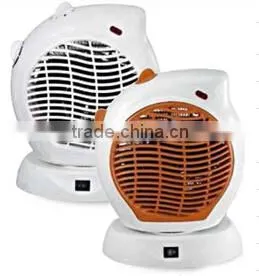 Fan Heater thumbnail-1