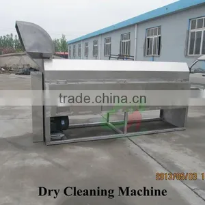 Complete Automatic Popular Dry Chili Cleaning Machine thumbnail-1