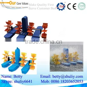 Fish Pond Aerator/paddle Aerator/paddle Wheel Aerator thumbnail-2