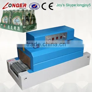 POF,PVC Film Heat Shrink Packing Machine for Glass Bear Bottle thumbnail-1